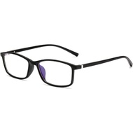 Reading Glasses Men/Women +7.0 +8.0 +9.0 High Magnifiion Eyeglasses Blue Light Readers Eye Glasses U