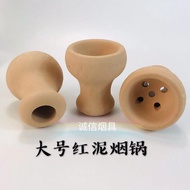 83UK Carbon Water Carbon Pot Lemon Bar Fruit Flavor Bar Water Carbon Paste 12.17 Arabian Water Carbo