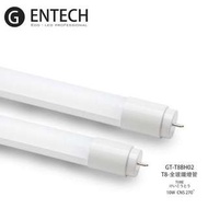 【GENTECH】台灣製造 通過CNS T8 LED 2尺 全玻纖 燈管 10W 保固二年