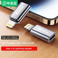 biaze | Apple to Type-C Adapter for Headphones USB Drive OTG Cable Sound Card Microphone