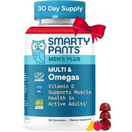 artyPants Men's Multivitamin Gummies - Improved Formula: Omega 3 (DHA/EPA), Methylfolate, Vitamin D3