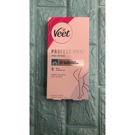 Veet Wax Strips with Almon Oil Sensitive Skin (20's wax strip)