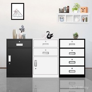 File Cabinet Storage Cabinet Tin Yuwei Drawer Low Cabinet Data Office Small Cabinet Bedside Storage 
