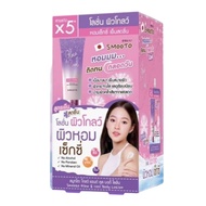 HOT (Box X6) Smooto Bright-Glow & Cool Body Lotion 40 G.