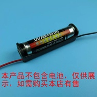 No. 7 1 Section 1 Bit AAA Battery Box/Battery Compartment with Lead One Section No. 7 One Section AA