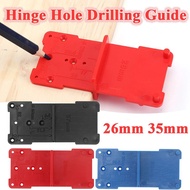 ✡26/35mm Hinge Hole Drilling Guide Positioning Ruler Hole Locator Template Carpenter Woodworking ~】