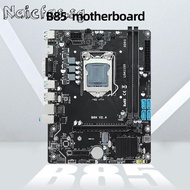 B85 Computer Motherboard 4*USB2.0&amp;2*USB3.0 Interface LGA1150 Desktop Motherboard