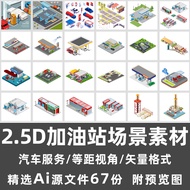 2.5D Gas Station Scene Material/Car Service Matching Energy Base Construction Facilities Equal Dista