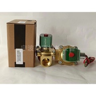 Explosion-Proof Solenoid Valve EF8320G174 EF8320G176EF8320G200 Solenoid Valve MAPN
