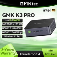 GMK K3 PRO Intel I7-12650H DDR5คอมพิวเตอร์ขนาดเล็ก24GB M.2 SSD Windows 11 Pro WIFI 6 BT 5.2 4K คอมพิวเตอร์ขนาดเล็กหน้าจอเดสก์ทอปเกมส์พีซีคอมพิวเตอร์