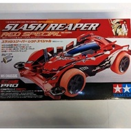 Tamiya Slash Reaper Red Limited Edition ms chasis mini 4wd