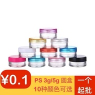 3g Packing Box 5g Cream Bottle 10g Round Box PS Material 20g Eyeshadow Box Loose Powder Box