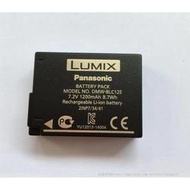 DMW-BLC12 限制下殺  BP-DC12 BP-51 V-lux4 GX8 G85 FZ2500電池
