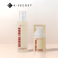 SEOUL 1988 Essence : Snail Mucin 97% + Rice/SEOUL 1988 Cream : Retinal Liposome 1% + Fermented Rice