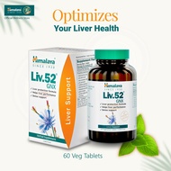 Himalaya Liv.52 GNX 60 Tablets - Liver Health