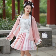 Hanfu Porcelain Princess Song Made Hanfu Pair Cardigan Straight Sleeve Waist-length Han Elements Short Skirt Hanfu Women