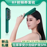 Yanxi RF Radio Frequency Hair Nourishing Comb EMS Micro Current Electric Massage Comb Hair Care Meri