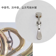 Music Musical Instrument Accessories Daquan Zero Configuration Stand-Up Key Tenor Upper Bass Dischar