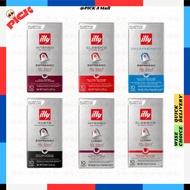 [illy] coffee capsules compatible with Nespresso Original machine / 6 flavors