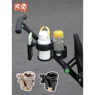 Baby Stroller Stroller Cup Holder Baby Walking Handy Tool Baby Bottle Storage Cup Holder Mobile Phon