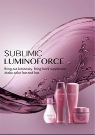 Shiseido 日本資生堂洗髮水 (燙染髮質) 500ML Sublimic Luminoforce Shampoo Coloured Hair