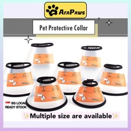 🇸🇬Pet protective collar Elizabeth collar Wound Healing Cone