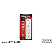 5 WAY MULTI SOCKET EXTENSION
