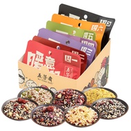 Wufangzhai Eight Treasure Porridge Grain Rice Eighteen Days Old Porridge Whole Grain Red Bean Coix S