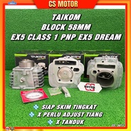 TAIKOM EX5 CLASS 1 58 EX5 ONE TEN EX5 110 PNP EX5 DREAM BLOCK SIZE 58MM
