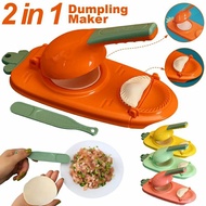 2-in-1 dumpling skin mold press tool, dumpling skin mold, siomay/, dumpling skin mold, kroket skin m