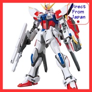 BANDAI SPIRITS HGBF 1/144 Star Build Strike Gundam Plavsky Wing (Gundam Build Fighters)