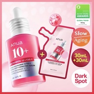 Anua Niacinamide 10 TXA 4 Serum 30ml Refill Set (+Refill 30ml)