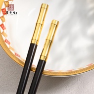 High-end private club tableware, ebony wood chopsticks, traditional Chinese gift chopsticks