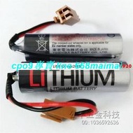 [優選]ER6V TOSHIBA 3.6V PLC電池 鋰電 帶插頭 三菱驅動器專用電池