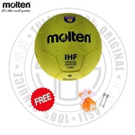 Molten Handball Training Size 2&3 H2R/H3R