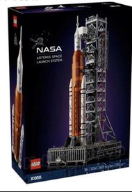 LEGO 10341 NASA