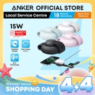 Anker MagGo UFO Wireless Charging Station 3-in-1 Foldable Pad Qi2 15W Wireless Charger B25M8