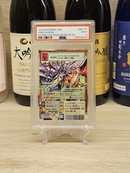 舊數碼暴龍卡 奧米加獸X坑 Bx-137 PSA9 ( 半分享)