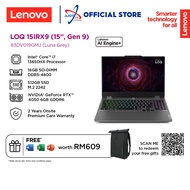 LENOVO LOQ 15IRX9 83DV019GMJ 15.6" GAMING LAPTOP ( I7-13650HX 16GD5 512GBSSD / RTX4050 6GDR6 / WIN11
