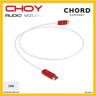 Chord Shawline HDMI AOC 8K Cable 10M