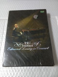 (頁十) (包平郵費) 港星：全新 梁漢文dvd