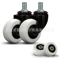 Tool Cart Accessories Original Front Rear Nylon Caster Suitable for Razor Crazy Kart Trolley Caster