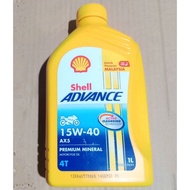 SHELL ADVANCE AX5 15W40 4T ENGINE OIL MALAYSIA 1L/1BTL