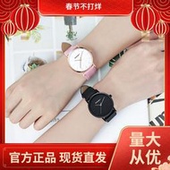 【全館免運】snoopy史努比石英手錶男女情侶潮流簡約時尚防水學生手錶