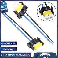 1 Pc H11/H9/H8 Socket Light Bulb Holder Lamp Bulb Cord Light Bulb Socket Extension Connector Socket 