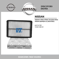 16546-4BA1B - ENGINE AIR FILTER NISSAN XTRAIL X-TRAIL T32 QASHQAI J11 2013-2022