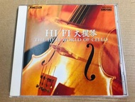 CD 聖經發燒天碟：HI FIB大提琴 THE HIFI WORLD OF CELLO (罕有1993 日本DENON 天龍刻字原版CD ）