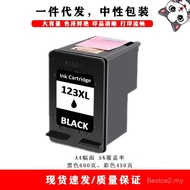 Compatible HP HP123XL ENVY 4511 4512 4513 4516 4520 Printer Ink Cartridge