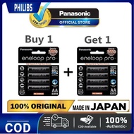 【Warranty 1 Year】[Buy 1 Get 1] Panasonic Eneloop Pro AA Rechargeable Battery Pack of 4