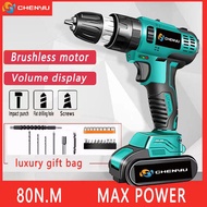 588VF Brushless Cordless Drill 3 in 1 Dual Speed Brushless Rechargeable Screwdriver Drill Set